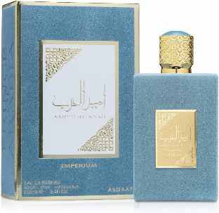 Ameer Al Arab Imperium