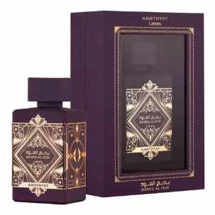 Bade'e Al Oud Amethyst