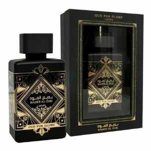 Bade'e Al Oud for