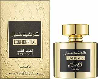 Confidential Private
