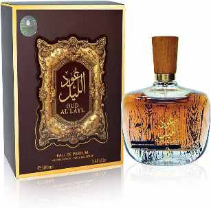 Oud Al Layl