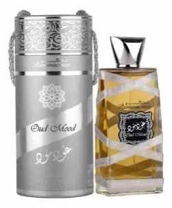 Oud Mood Reminiscence